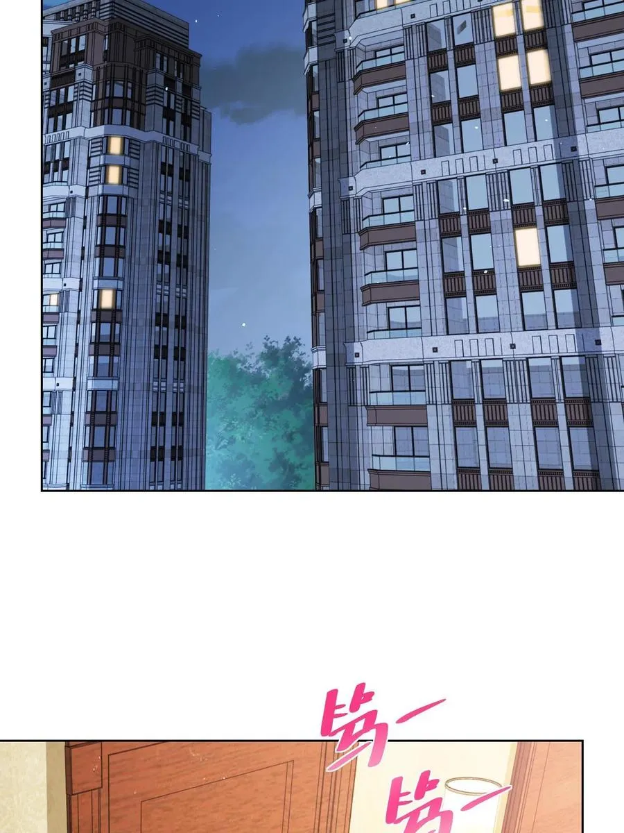 071 这一行太难了 第36页
