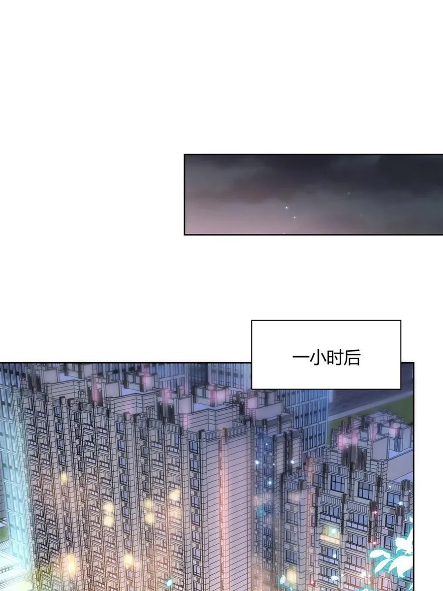 070 未来无限可期 第30页