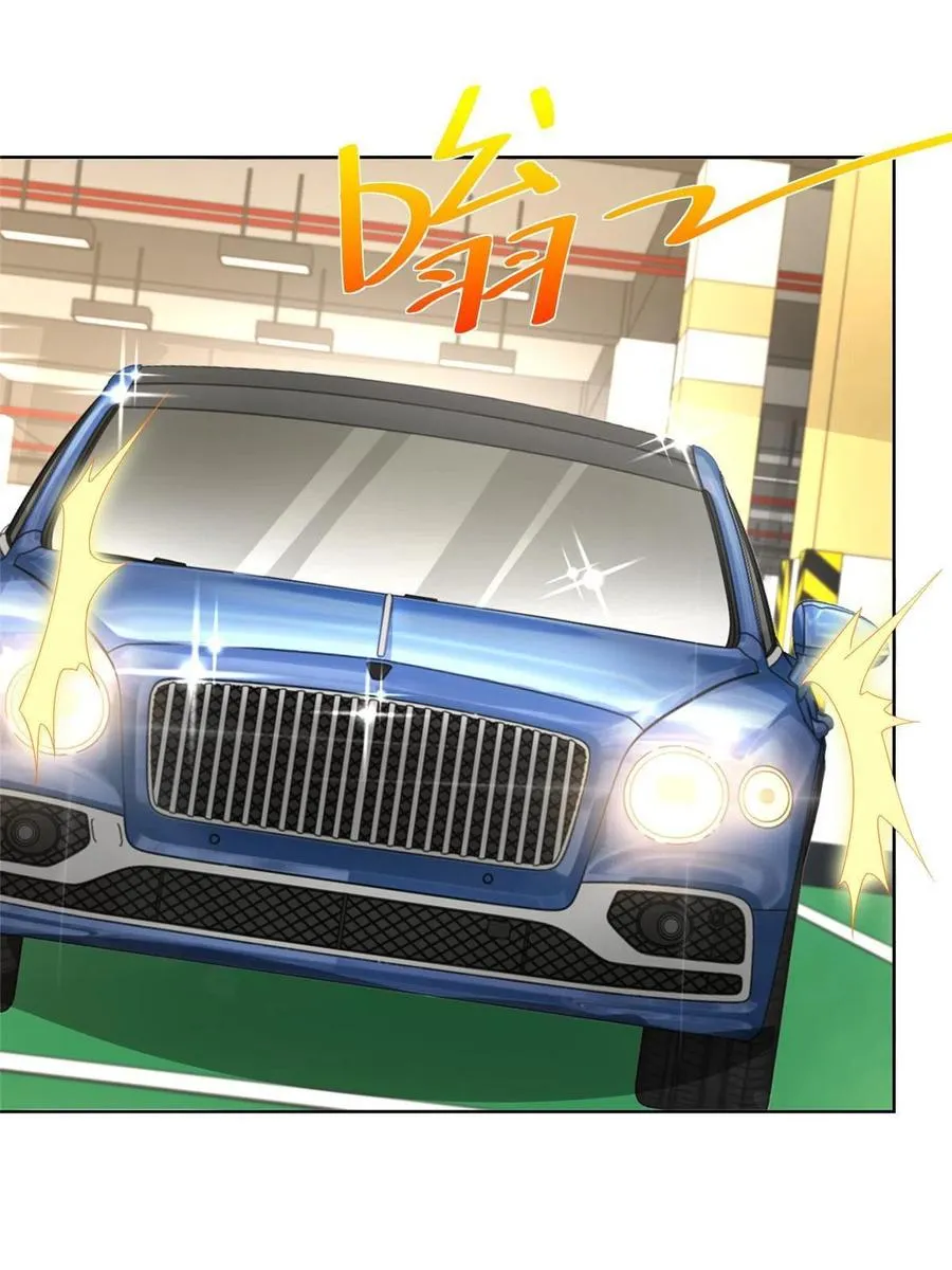 078 一家人都不要脸 第14页
