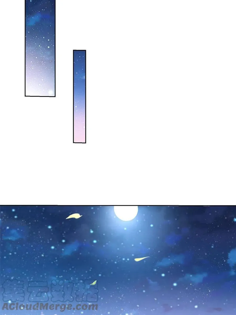 078 一家人都不要脸 第40页