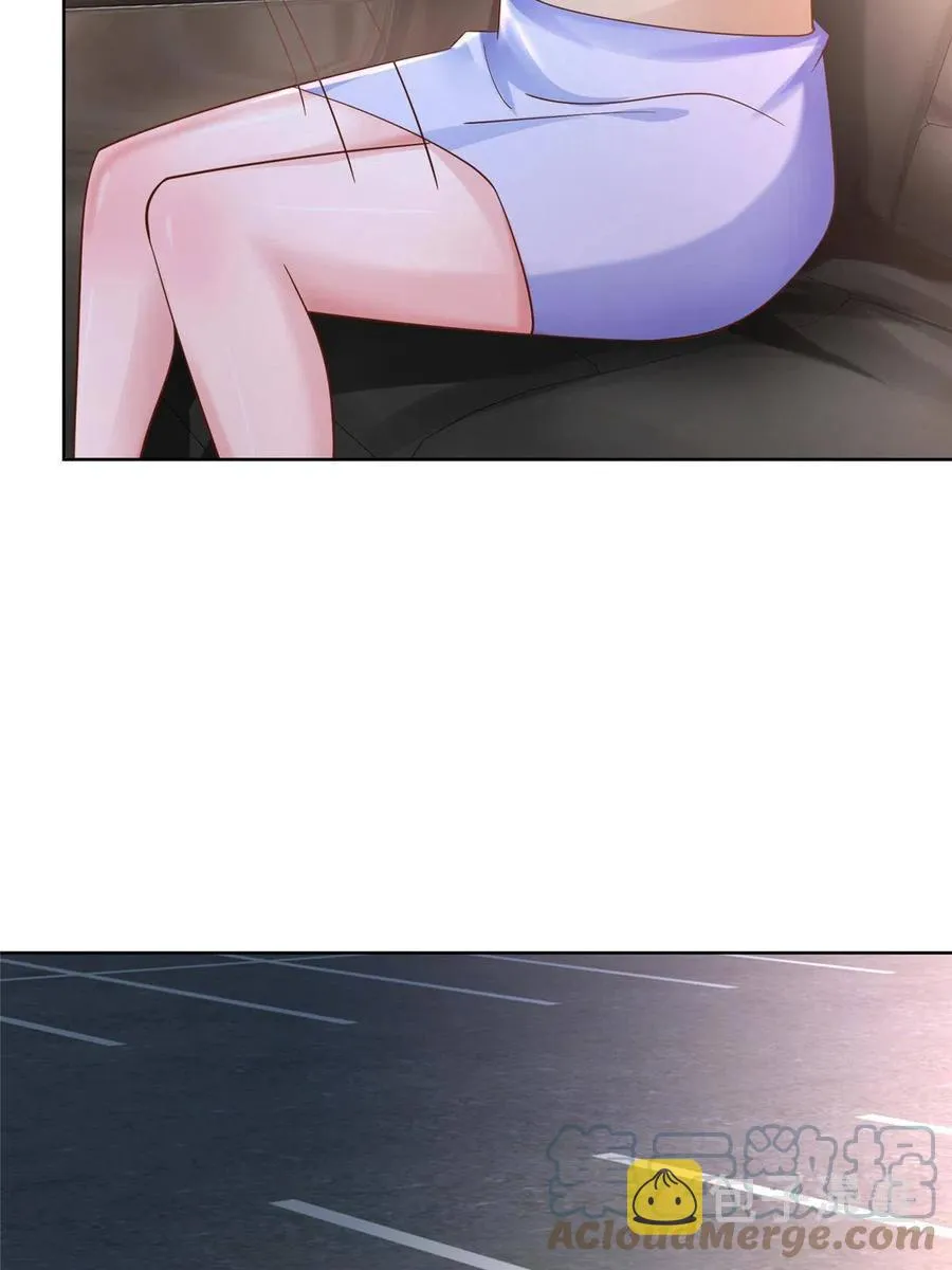 079 你喜欢我么？ 第4页