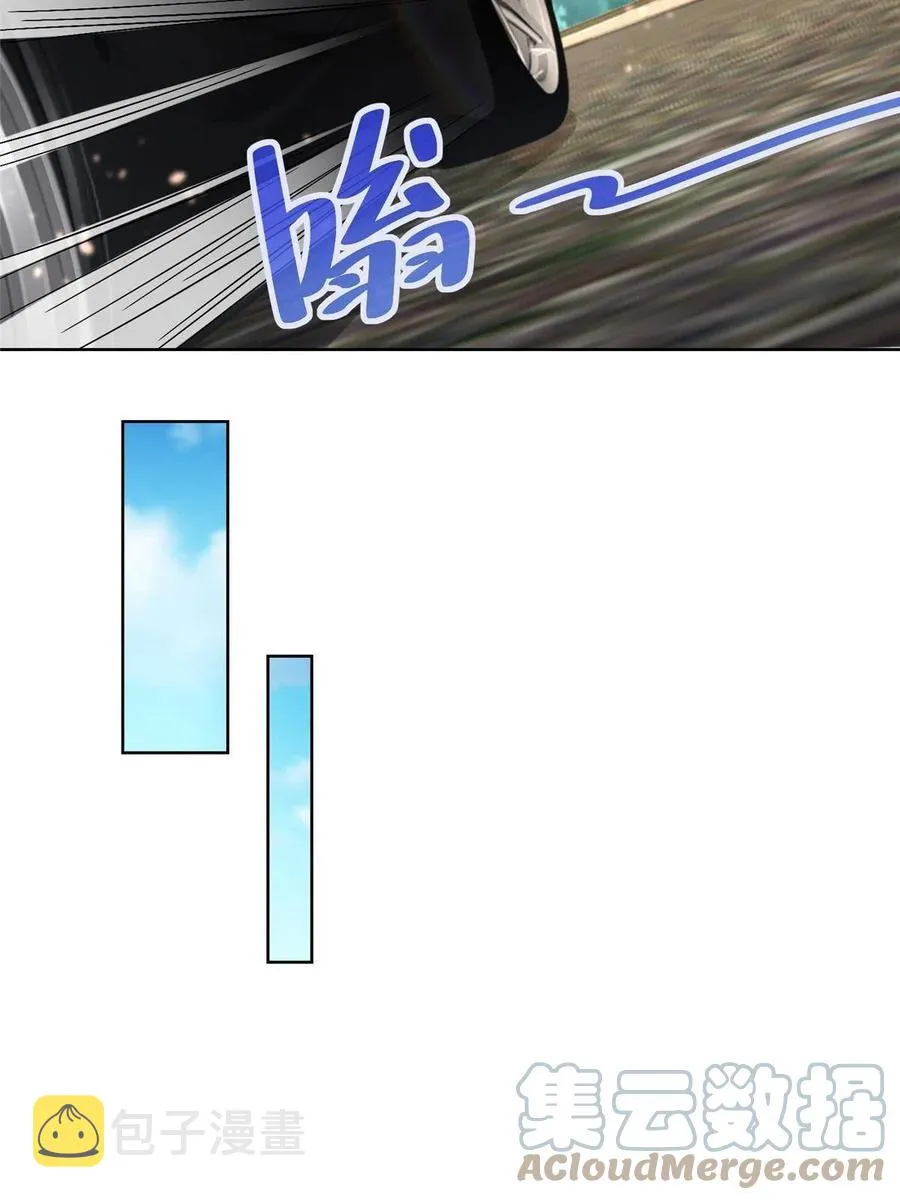 081 学渣的宿命 第28页