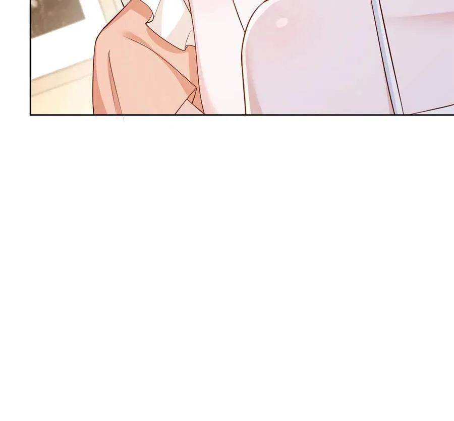 081 学渣的宿命 第48页