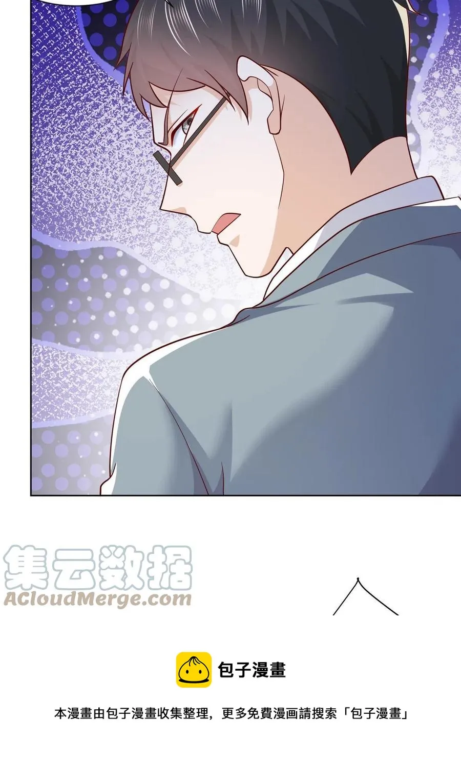 089 做局 第25页