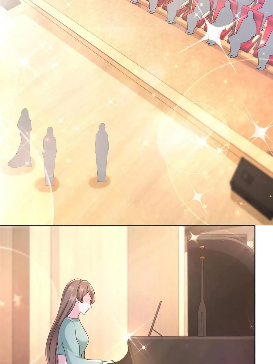 093 斗琴 第35页