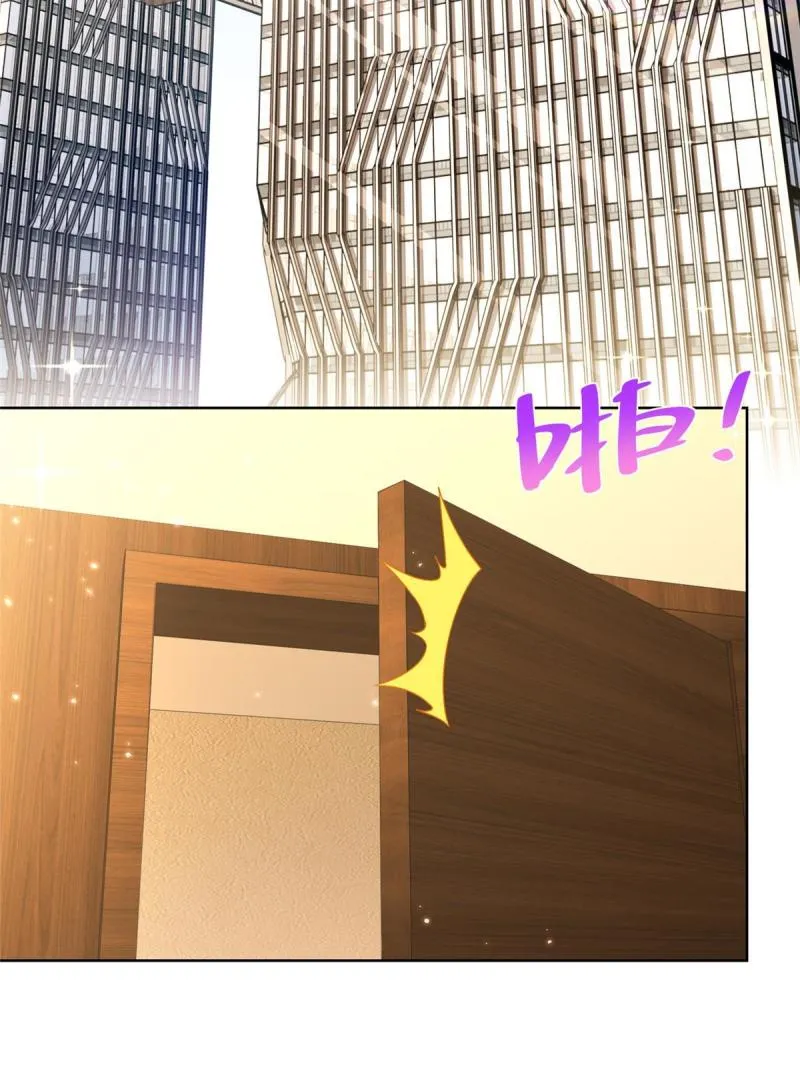 096 留下两只手 第34页