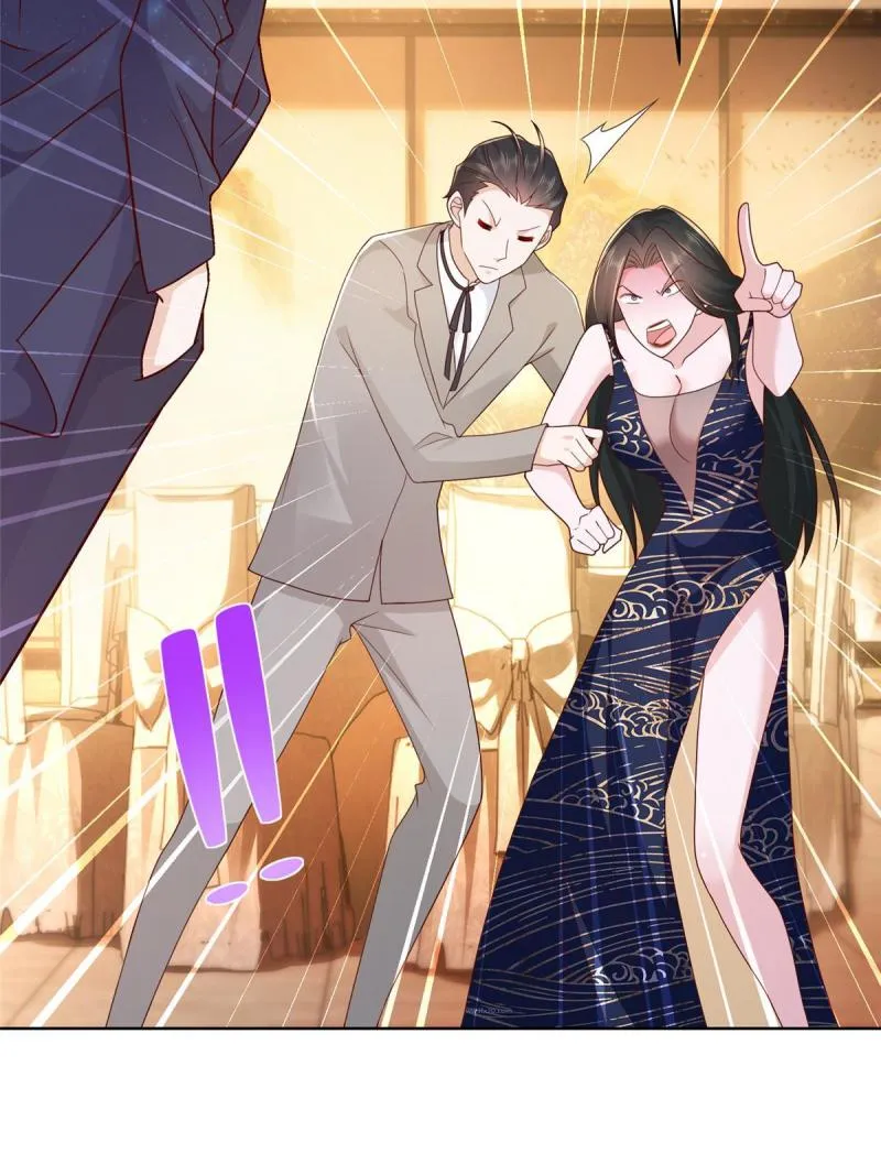 101用金钱追妹纸 第8页