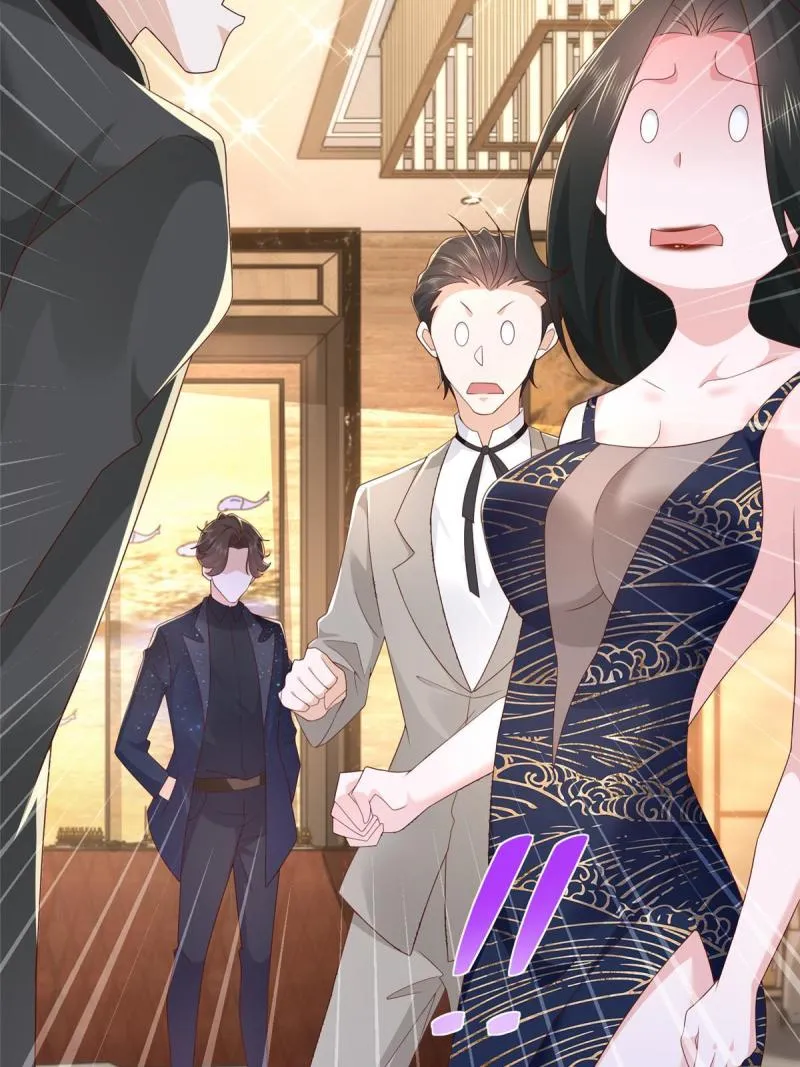 101用金钱追妹纸 第19页
