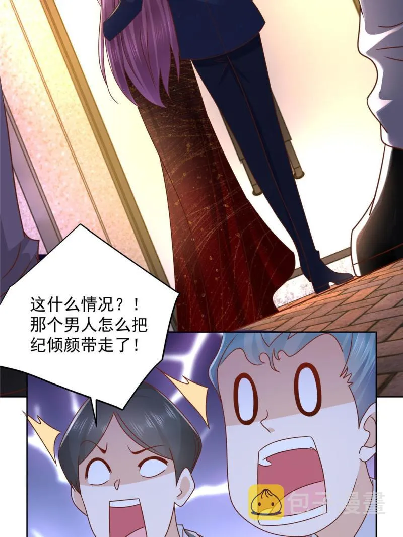 102游泳课代课 第11页