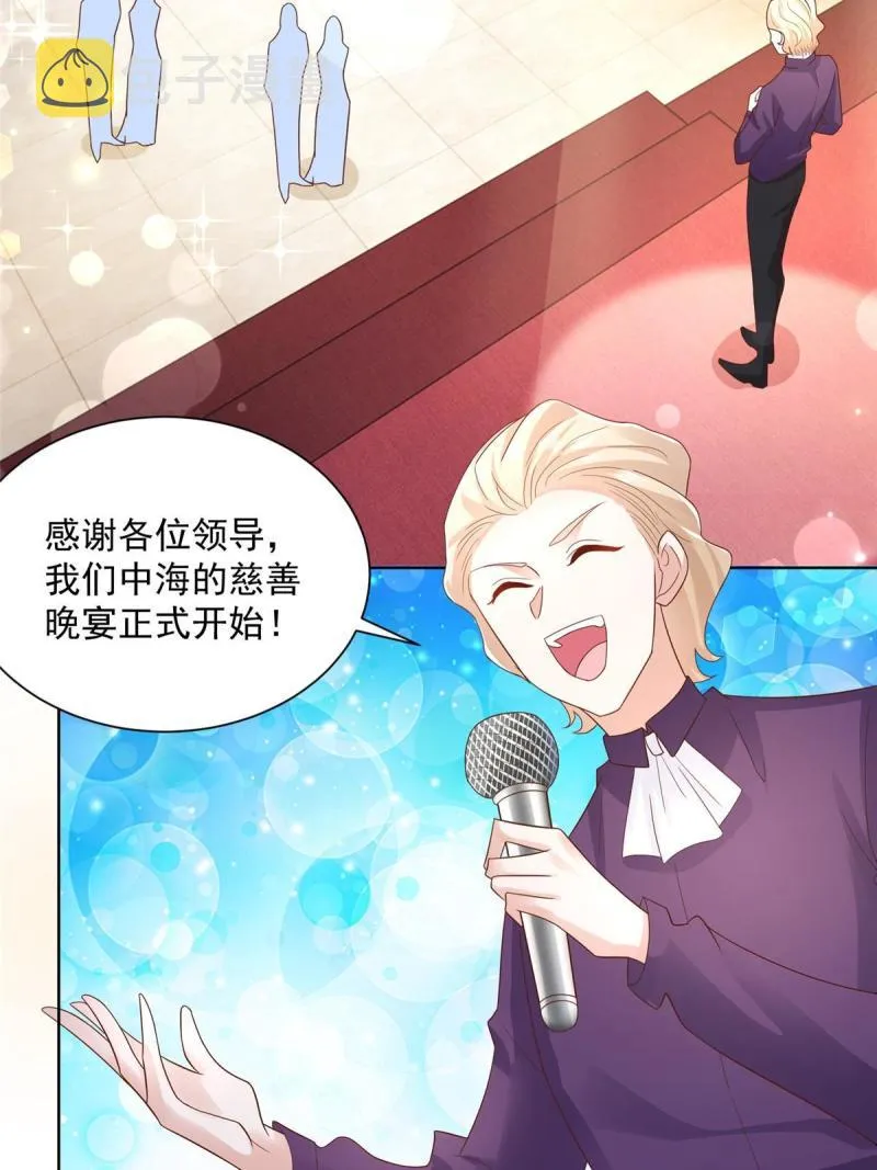 102游泳课代课 第16页