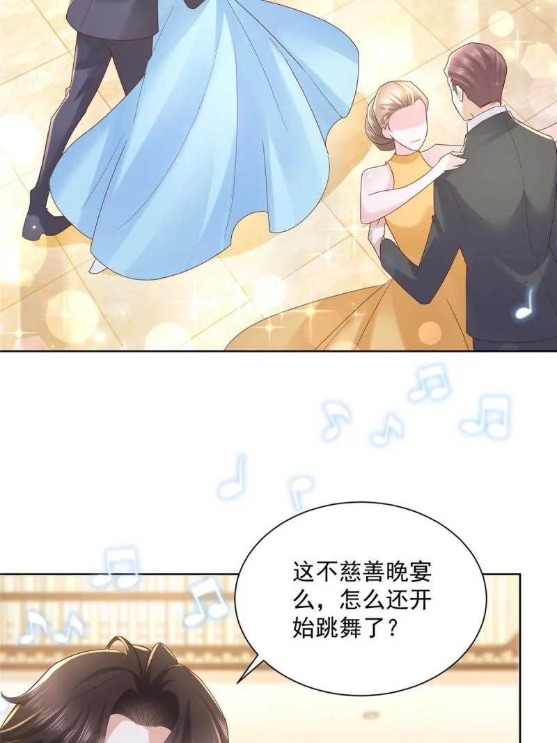 102游泳课代课 第18页