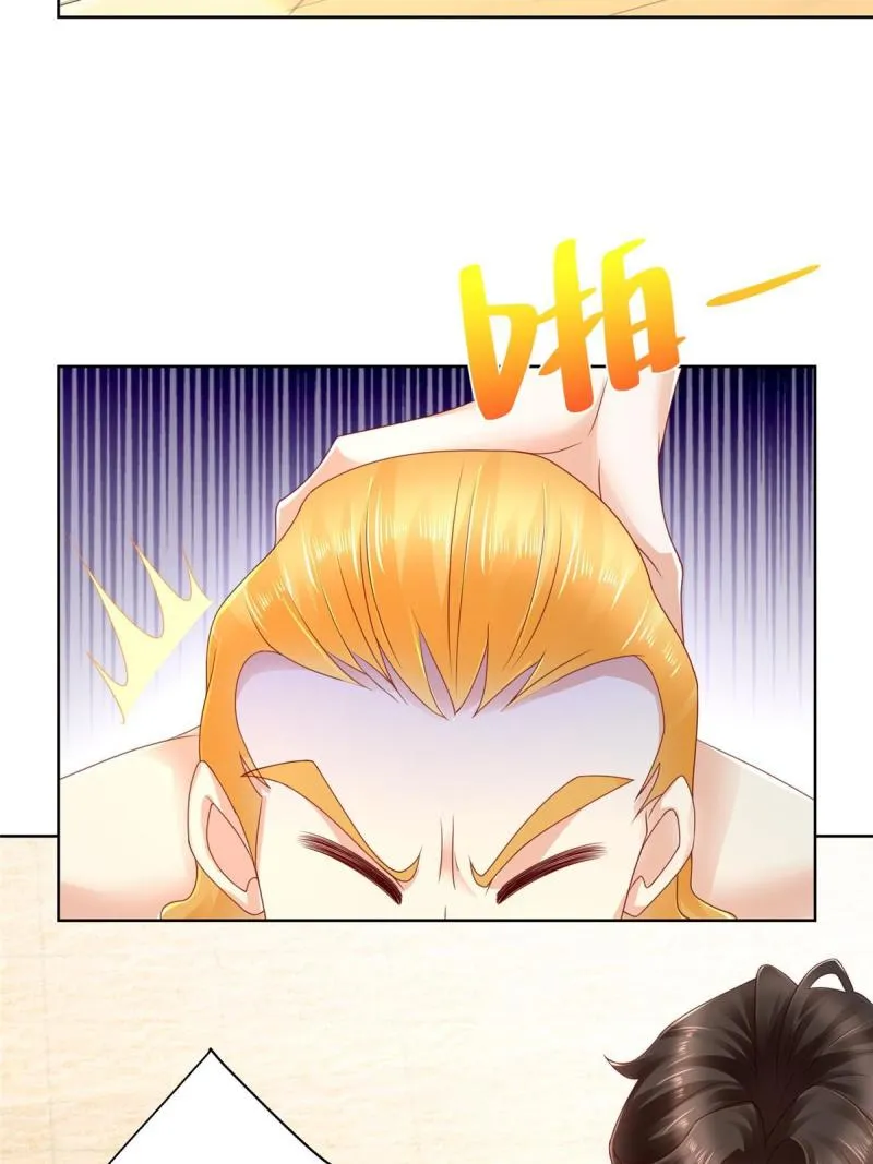 104游泳池的水好喝吗？ 第16页
