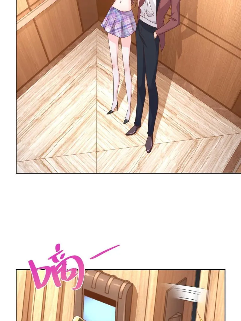 107谁敢过来 第36页