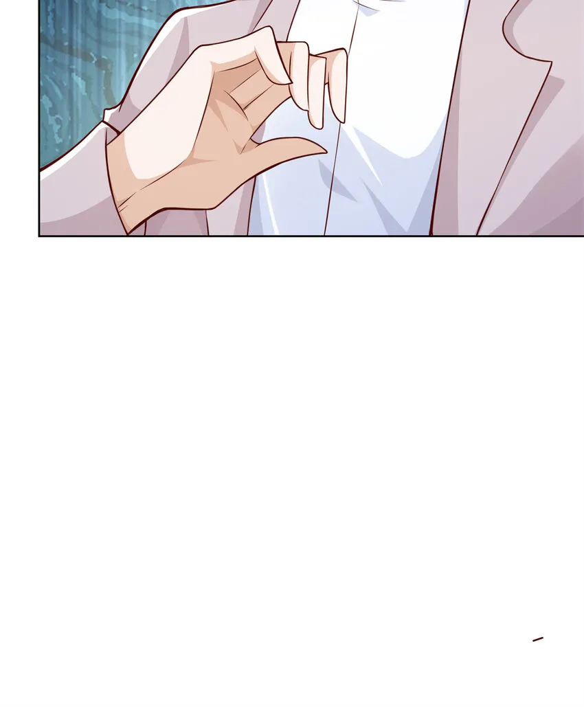 115 血口喷人 第40页