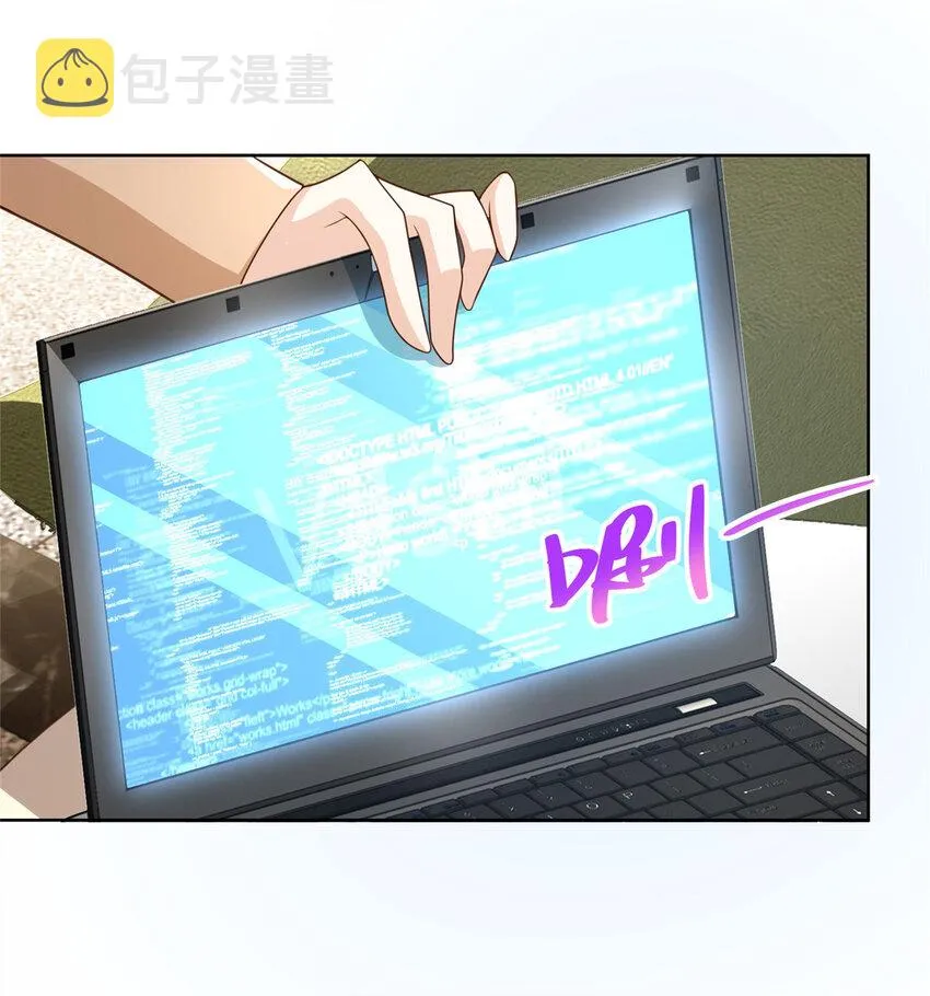 123 这些代码居然暗藏玄机 第27页
