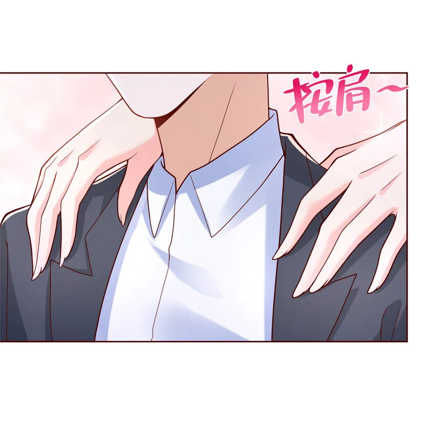 130 被盯上了吗 第3页
