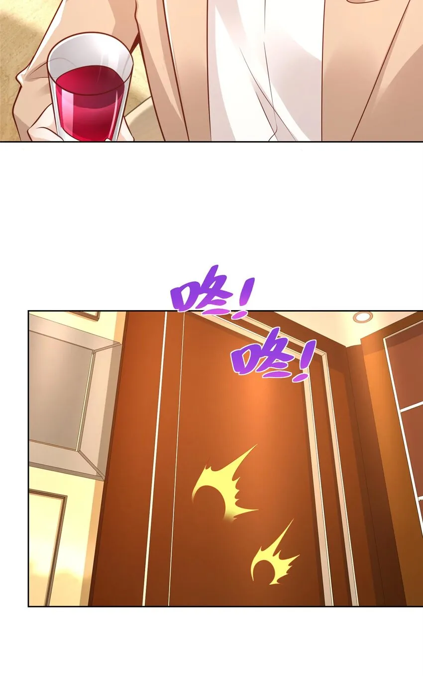 133 破产后的筹码 第10页