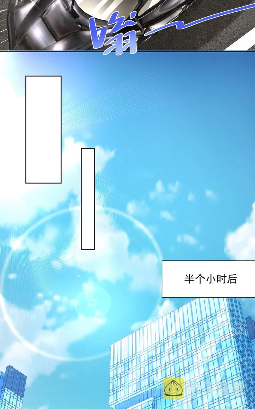 134 催账 第19页