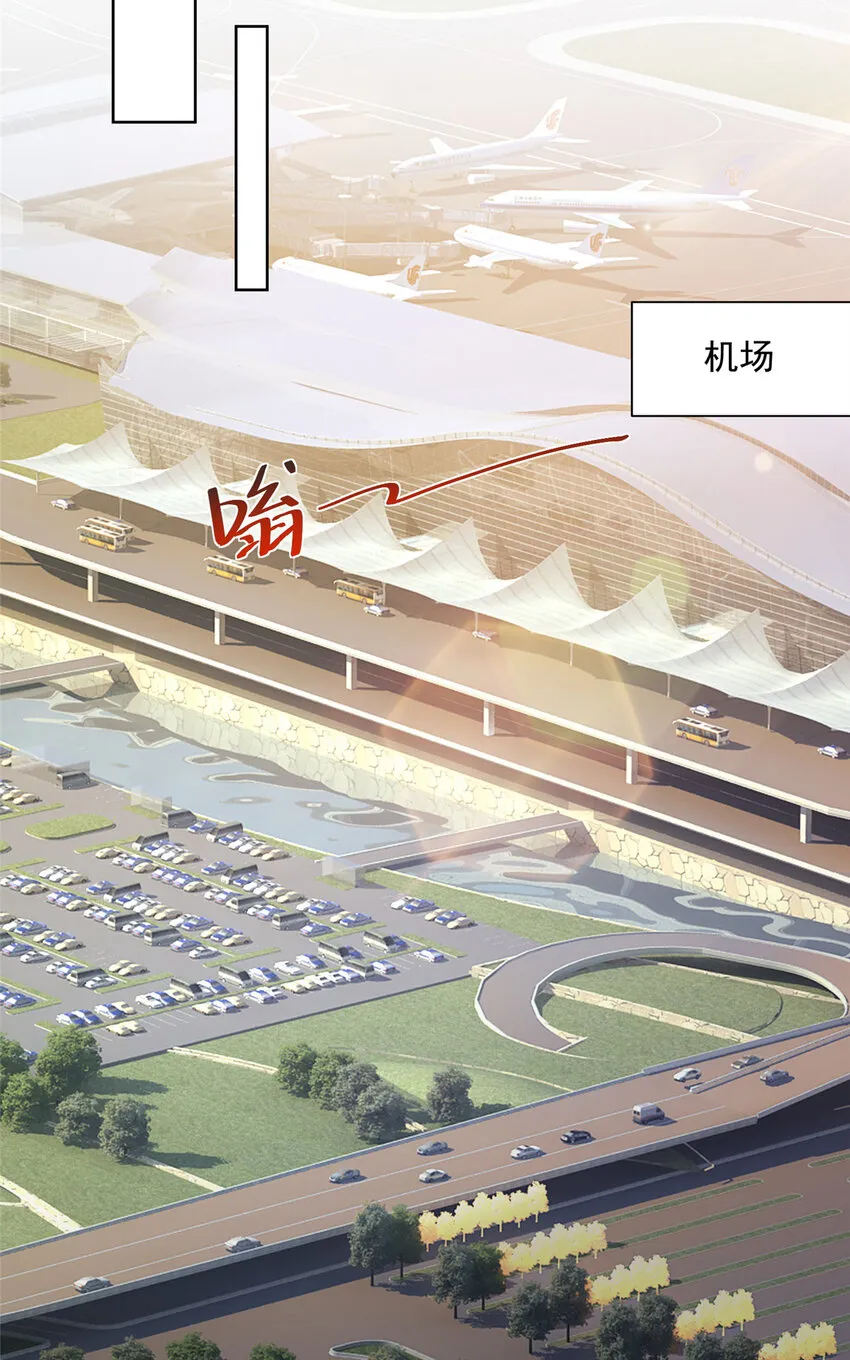 138 不用介绍了，我买了 第15页