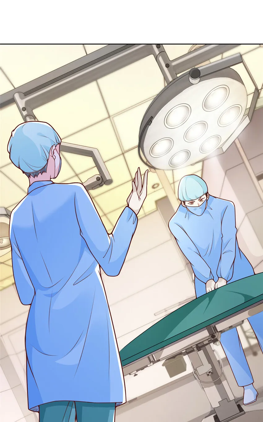 146 大师缝合术 第2页