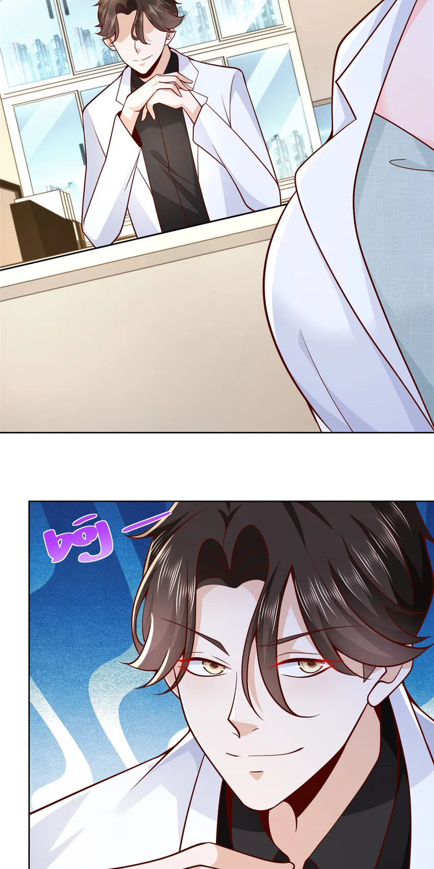 146 大师缝合术 第33页