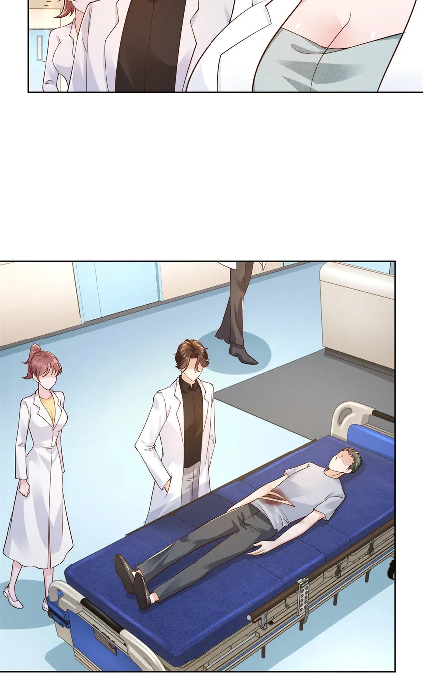 145 被砍了 第10页