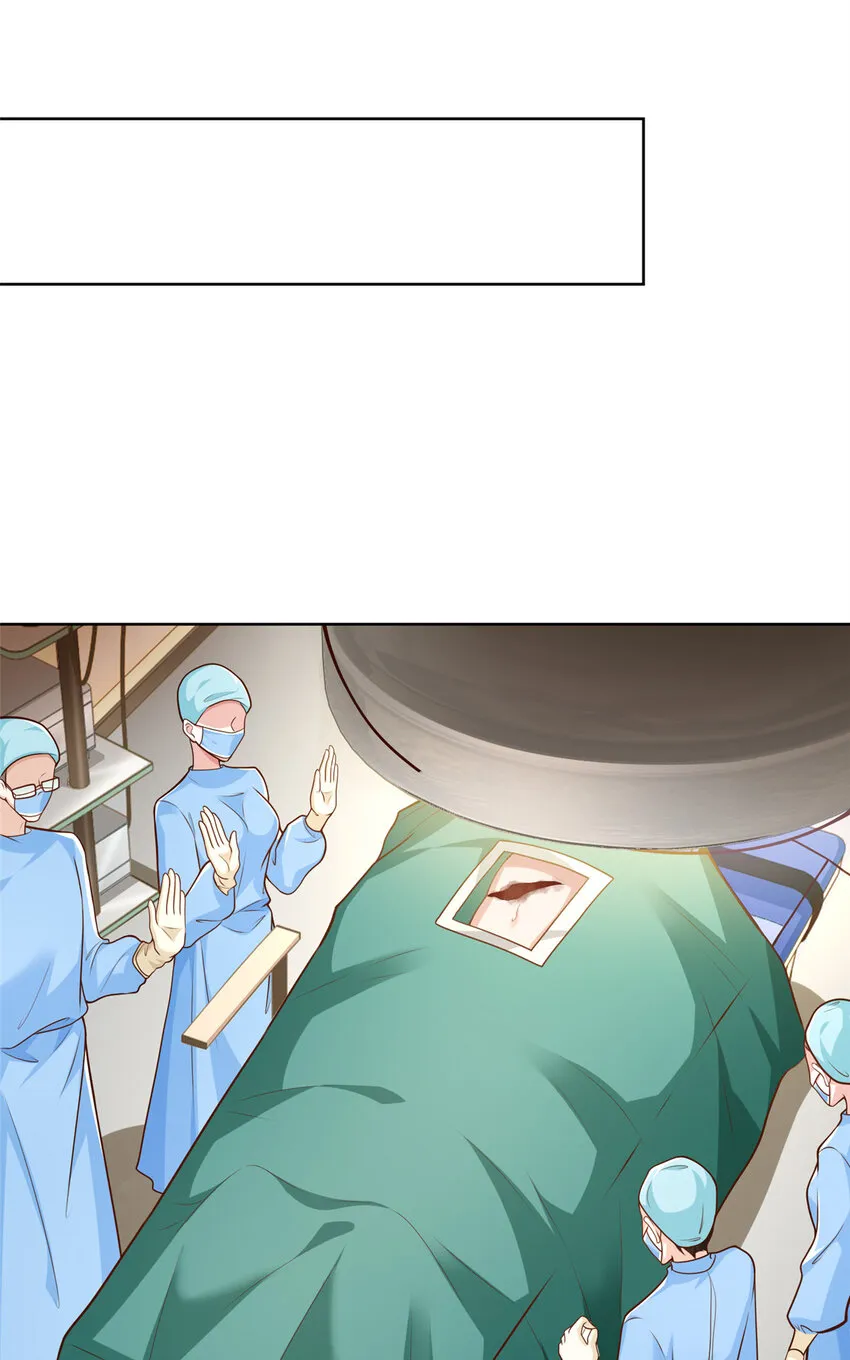 145 被砍了 第28页