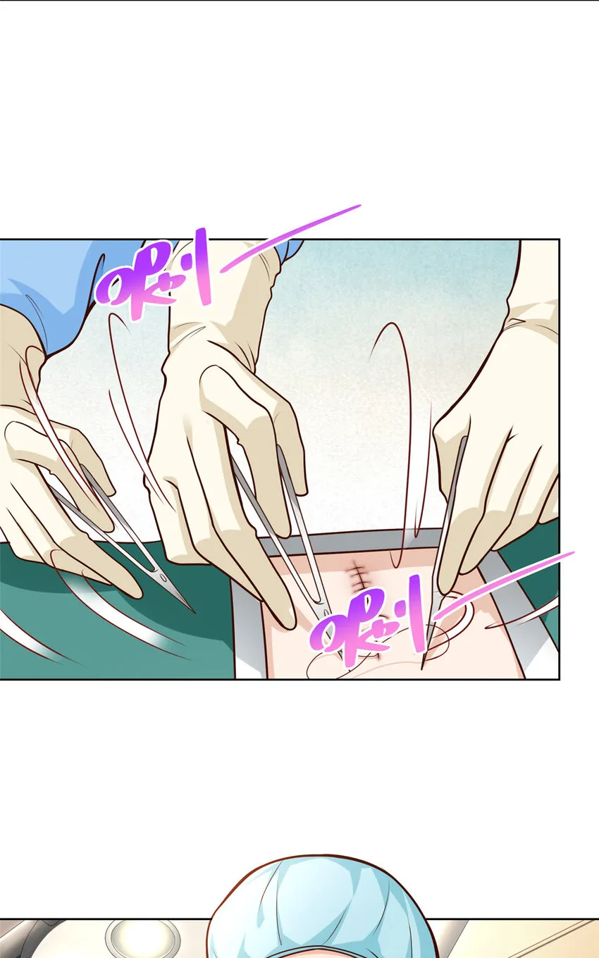 145 被砍了 第35页