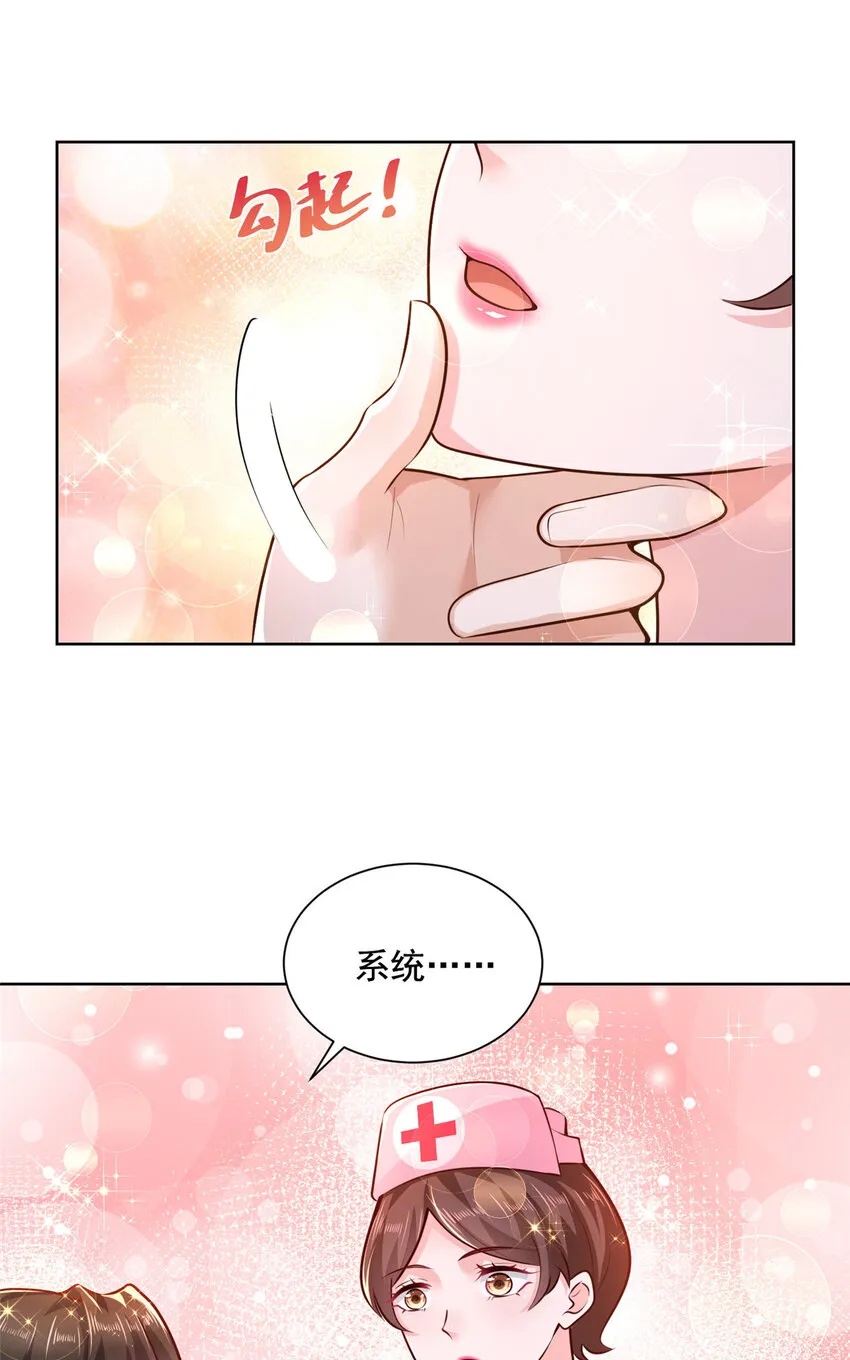 147 考核 第2页