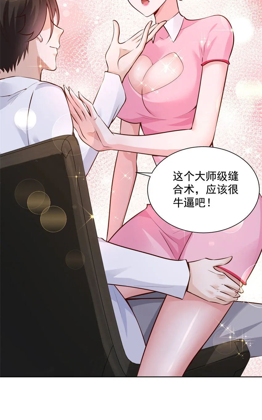 147 考核 第3页