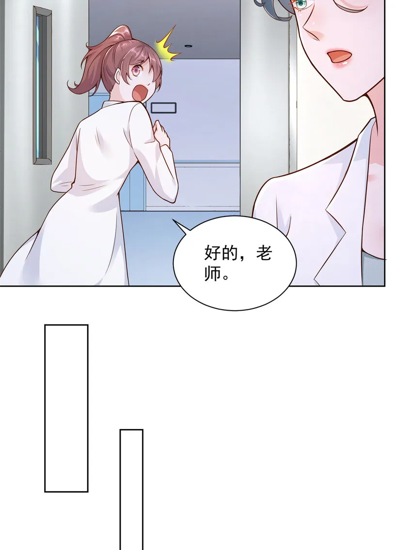147 考核 第10页