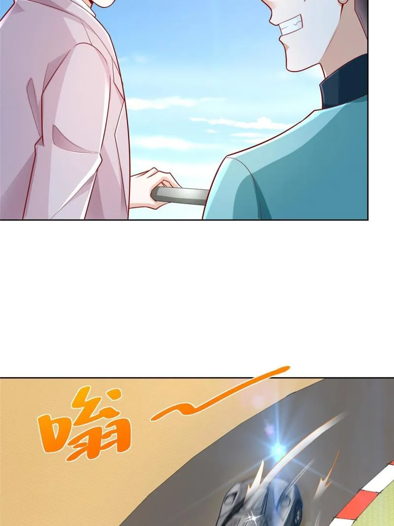 156 非人类的速度 第4页