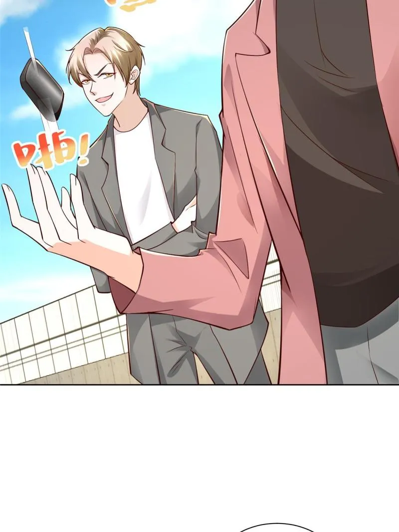 156 非人类的速度 第24页