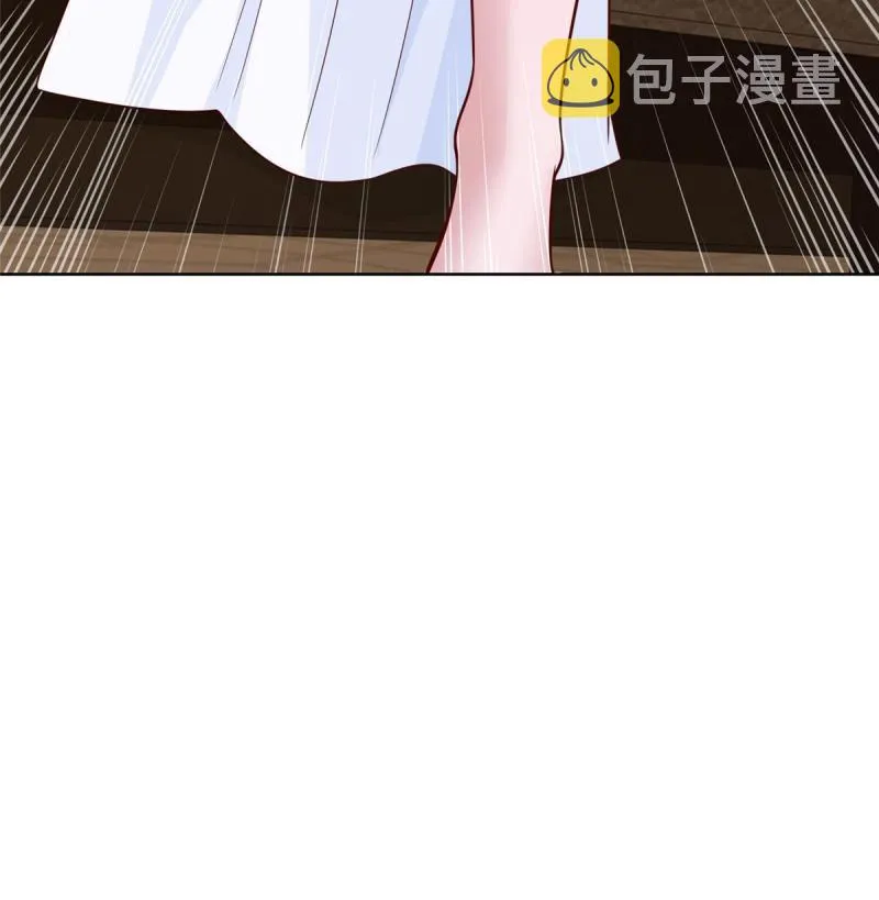 156 非人类的速度 第40页