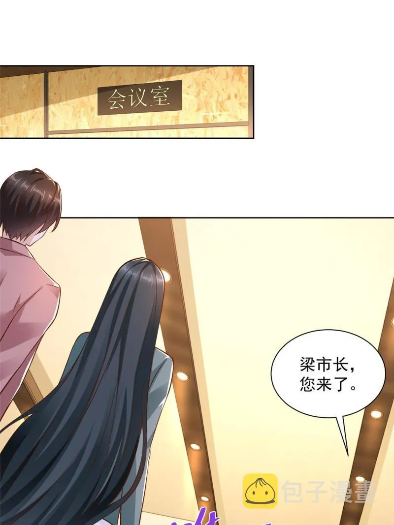 157 演技真是一流 第2页