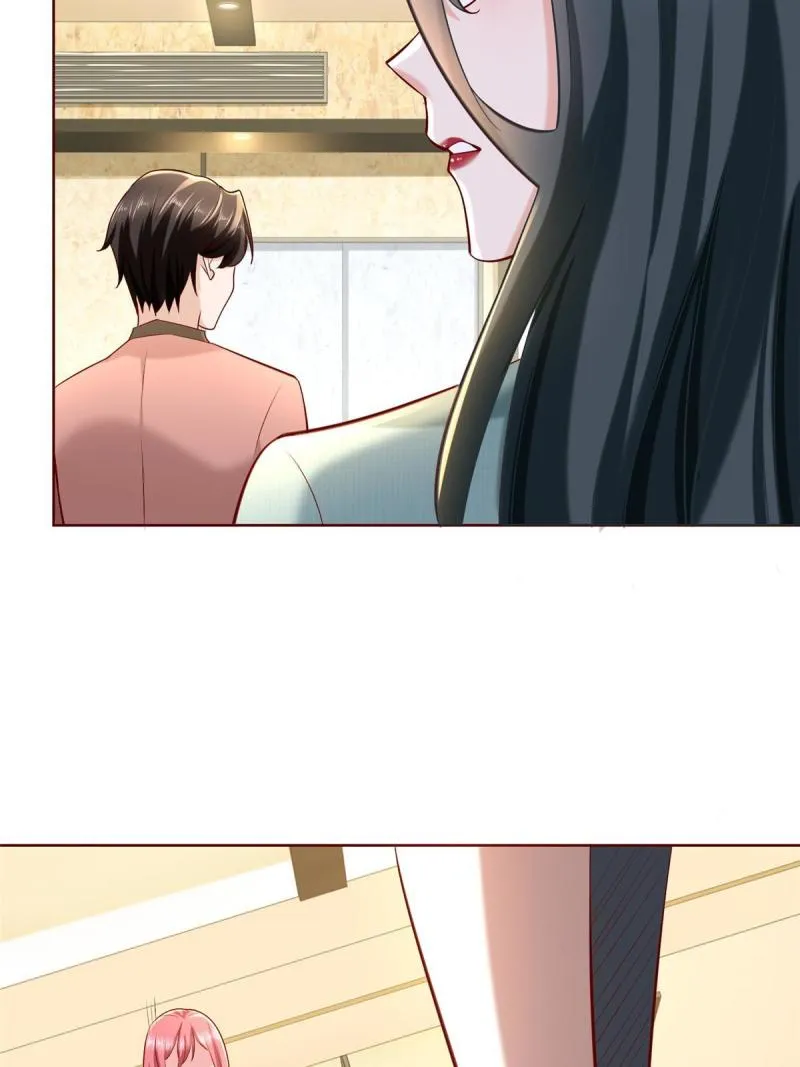 158 谁是外行 第32页