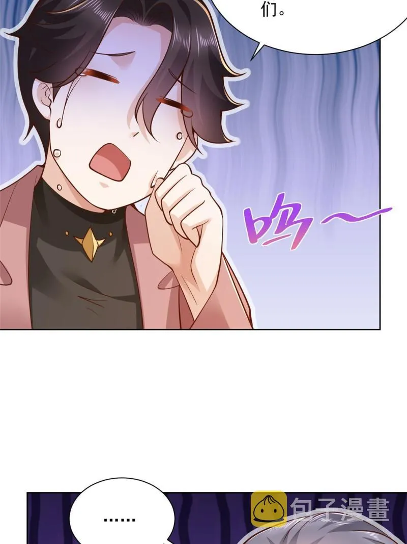 159 去世三十周年纪念日 第46页