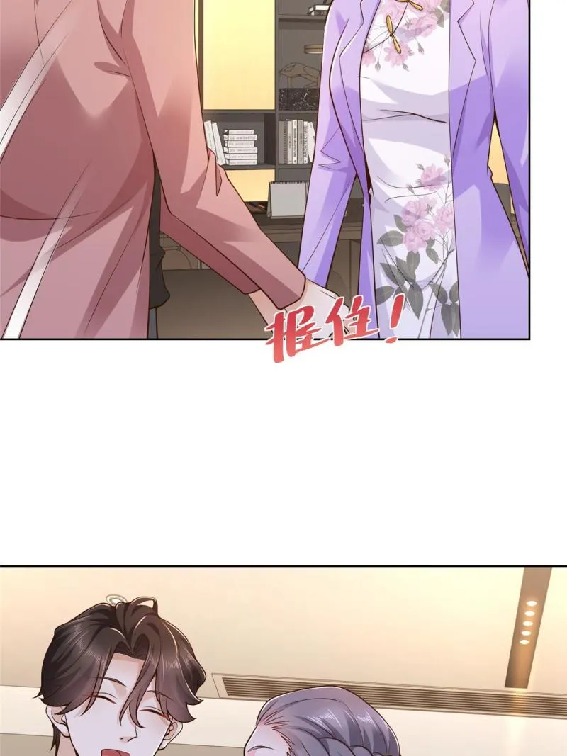 159 去世三十周年纪念日 第51页