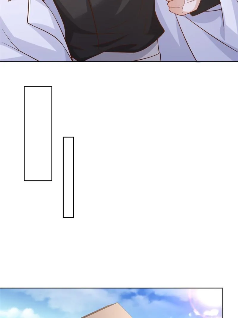 162 被摆了一道 第5页