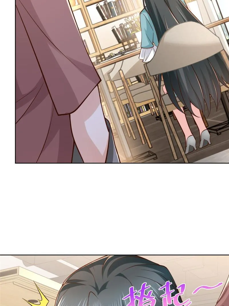 162 被摆了一道 第7页