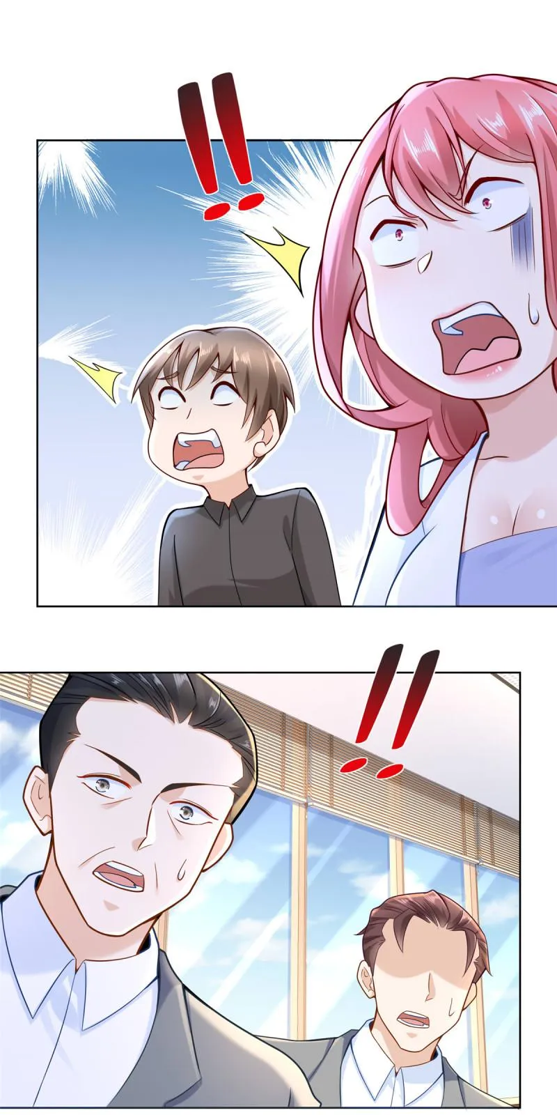 164 光芒四射的男人 第10页