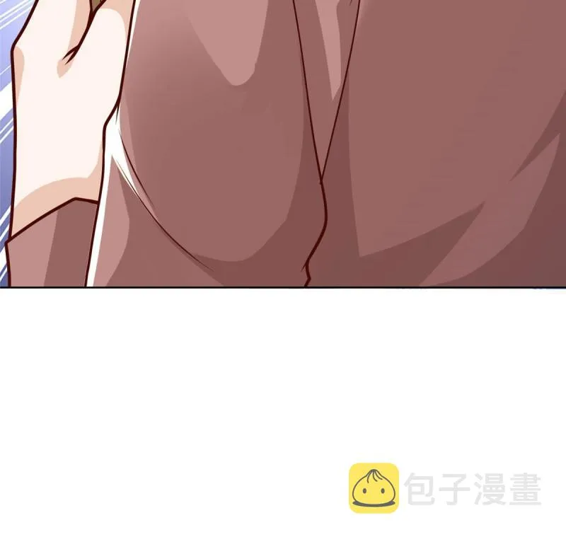 163 开发出新药了 第20页