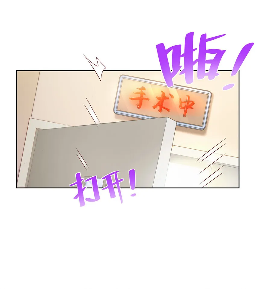 153 启用幸运卡 第19页