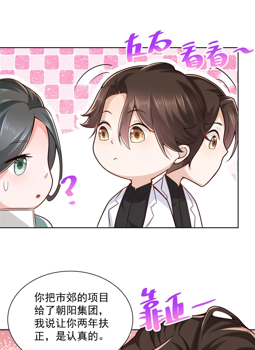 154 输一秒，就烧一辆车 第4页