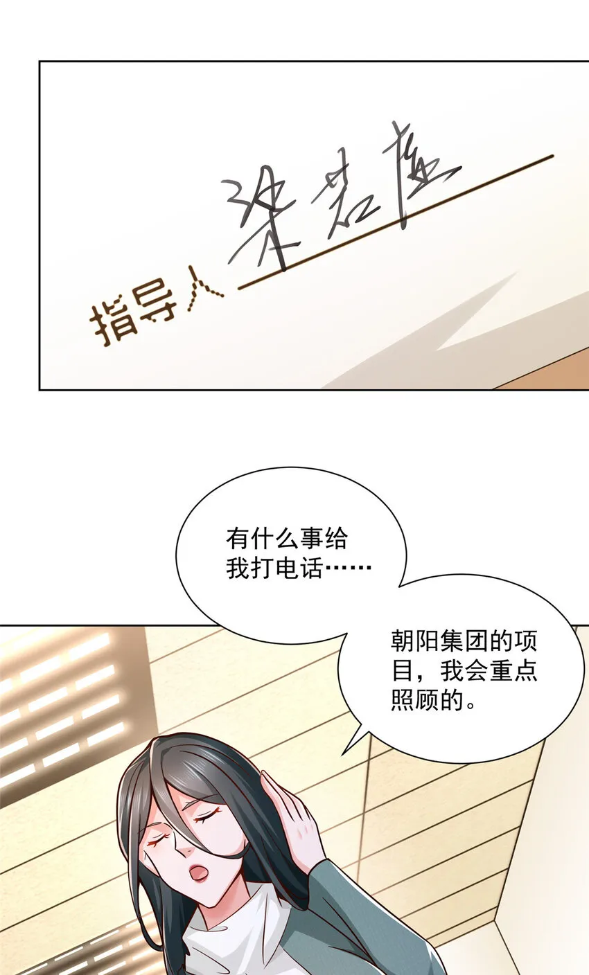 154 输一秒，就烧一辆车 第6页
