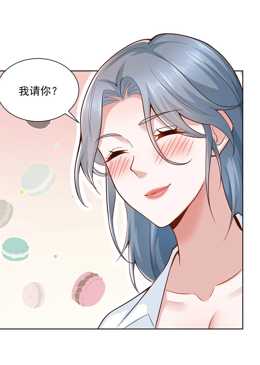 154 输一秒，就烧一辆车 第10页