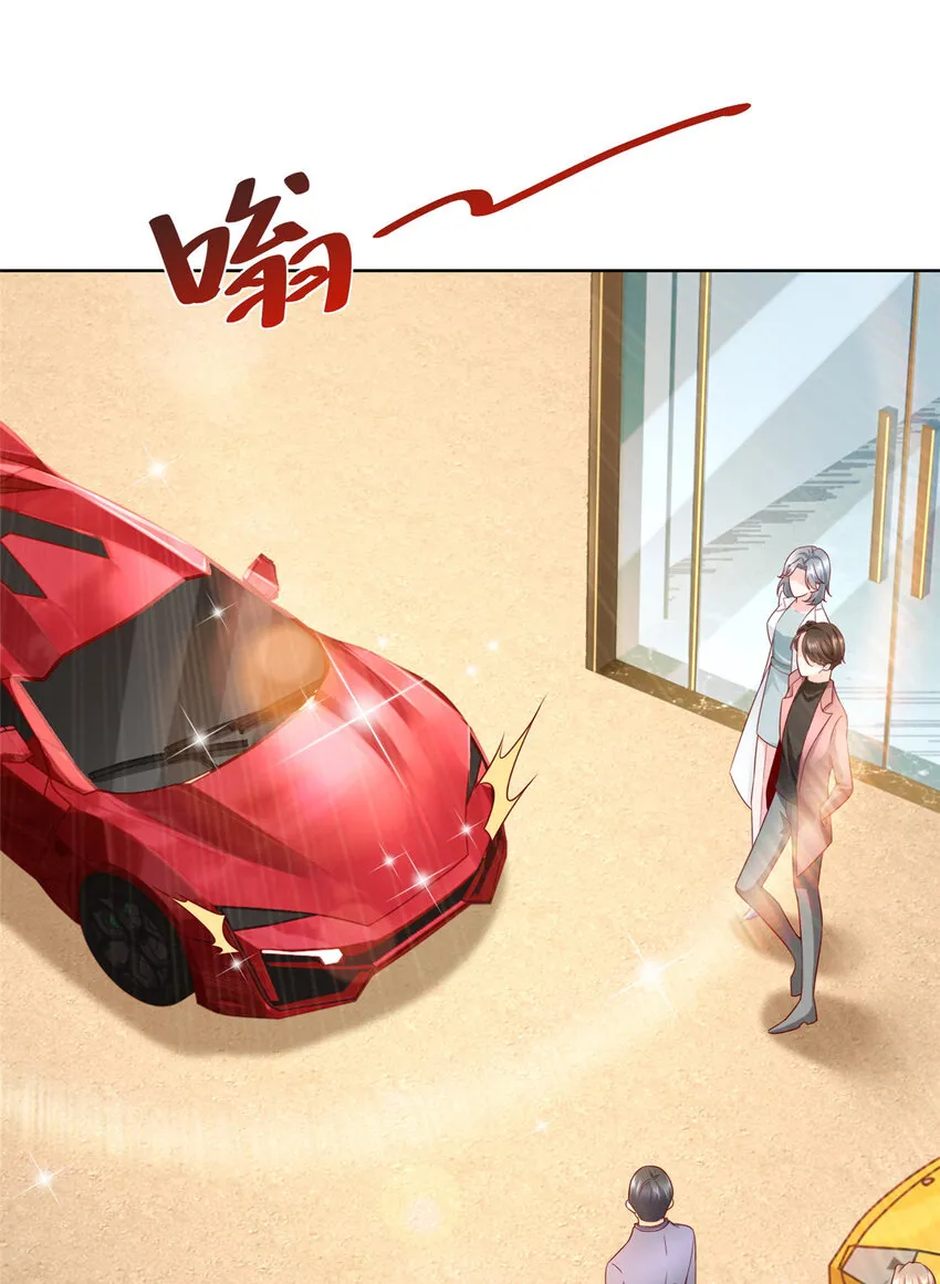 154 输一秒，就烧一辆车 第39页