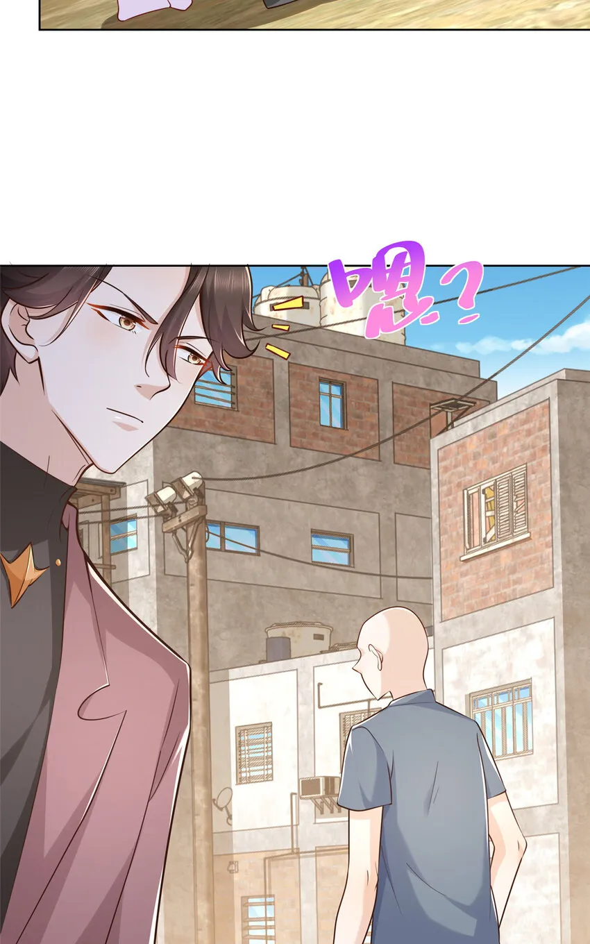 175 阻挡 第23页