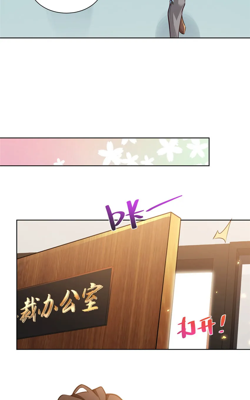 175 阻挡 第33页