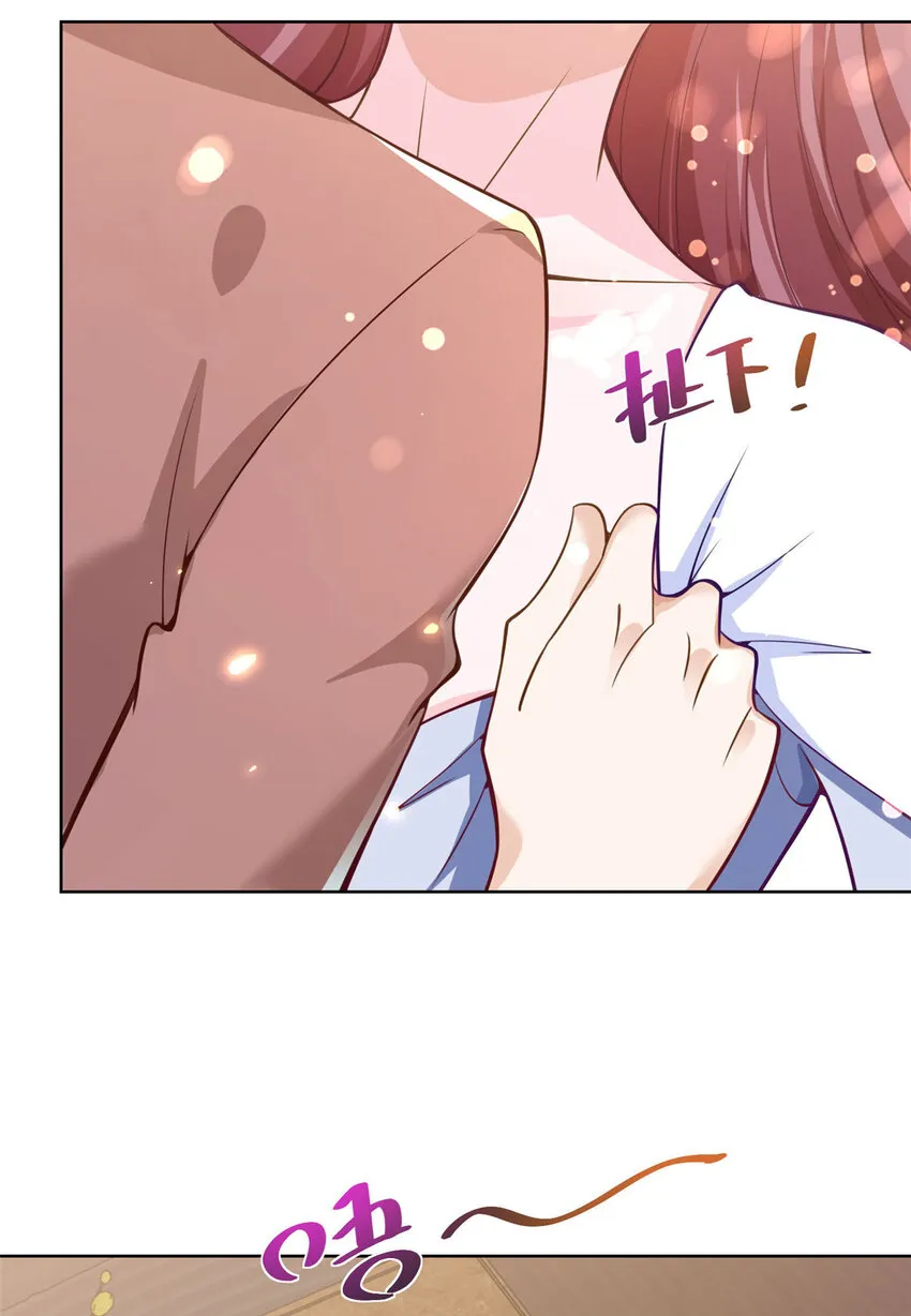 175 阻挡 第39页